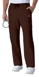 Men's Drawstring Cargo Pant